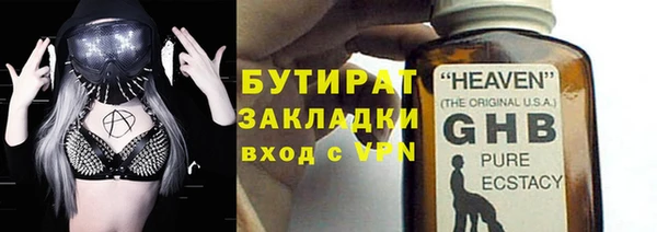 амф Алексин