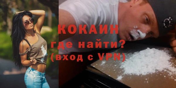 COCAINE Алзамай