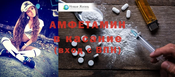 COCAINE Алзамай