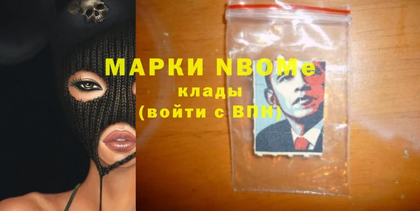 дживик Алексеевка