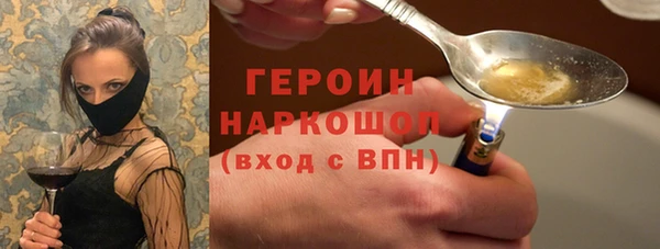 амф Алексин