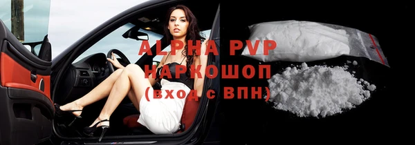 амф Алексин