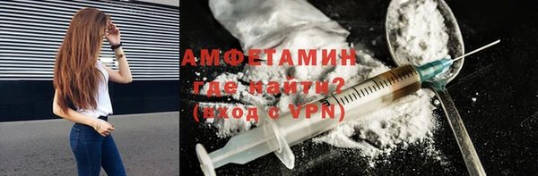 дживик Алексеевка