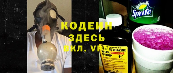 меф Арсеньев