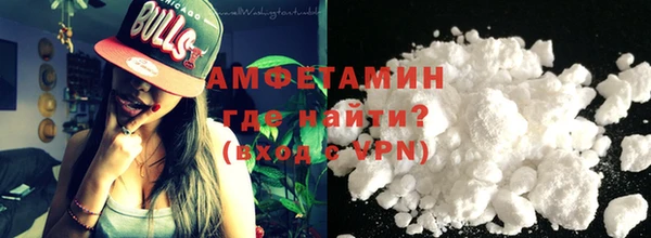 COCAINE Алзамай