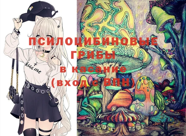 дживик Алексеевка