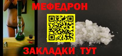 сатива Апрелевка