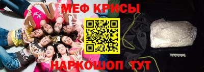 сатива Апрелевка