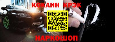таблы Аргун