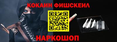 дживик Балаково