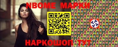 таблы Аргун