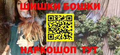 сатива Апрелевка