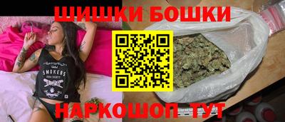 дживик Балаково