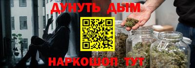 дживик Балаково