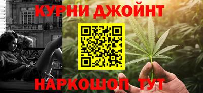 таблы Аргун