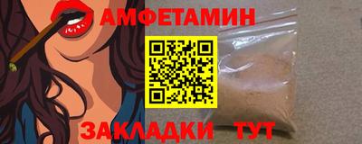 таблы Аргун