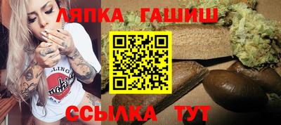дживик Балаково
