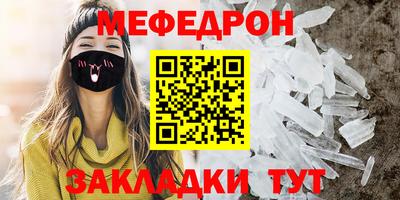 синтетический гашиш Балашиха
