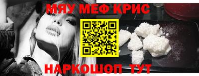 таблы Аргун