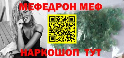 сатива Апрелевка