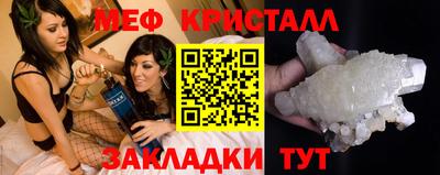 марки nbome Апшеронск