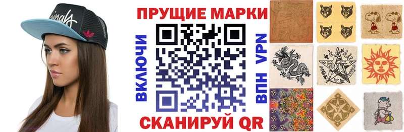 KRAKEN рабочий сайт  Белорецк  Марки NBOMe 1,8мг 